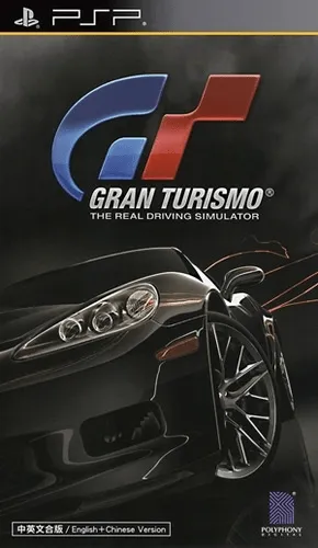 Gran Turismo (Europe) (En,Fr,De,Es,It,Nl,Pt,Ru)